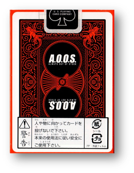 Bicycle Always Out Of Stock JAPAN