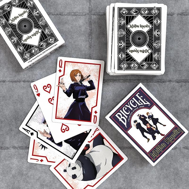 Bicycle - Jujutsu Kaizen