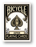 Bicycle Black Yellow Playing Cards JAPAN