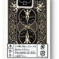 Bicycle Black Yellow Playing Cards JAPAN