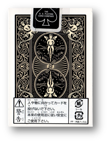 Bicycle Black Yellow Playing Cards JAPAN