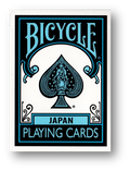 Bicycle Black Blue Playing Cards JAPAN
