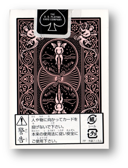 Bicycle Black Orange Playing Cards JAPAN