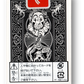 Bicycle Challenger Playing Cards JAPAN