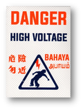 High Voltage Playing Cards