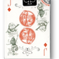 Fig. 23 Looking-Glass Playing Cards