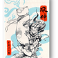 Fujin & Raijin Playing Cards - Blue