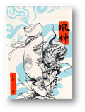 Fujin & Raijin Playing Cards - Blue