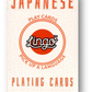 Lingo (Japanese) Playing Cards
