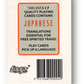 Lingo (Japanese) Playing Cards