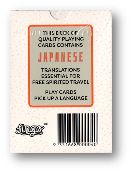 Lingo (Japanese) Playing Cards