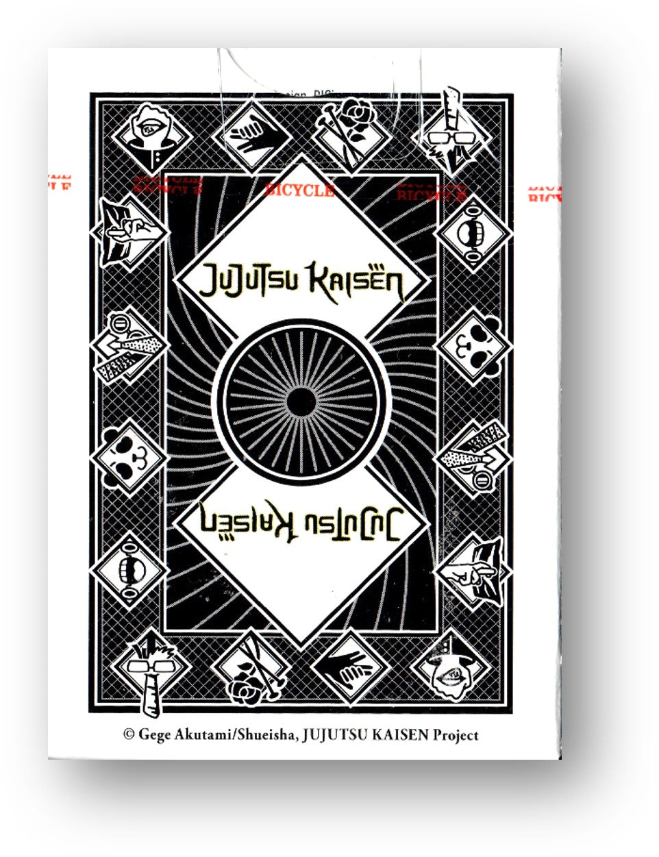 Bicycle - Jujutsu Kaizen