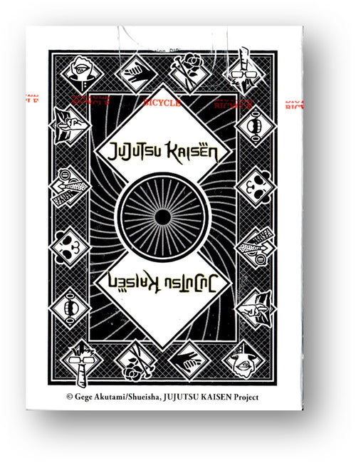 Bicycle - Jujutsu Kaizen