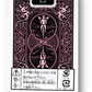 Bicycle Black Pink Playing Cards JAPAN