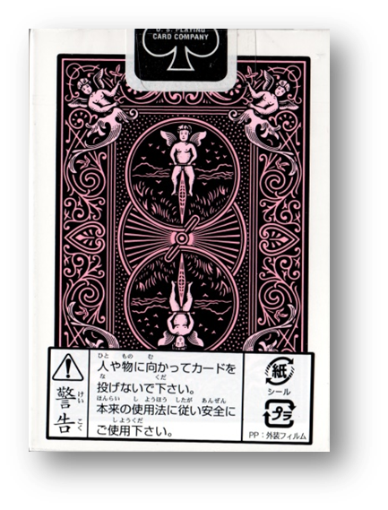 Bicycle Black Pink Playing Cards JAPAN