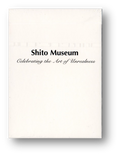 Shito Museum Playing Cards