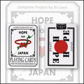 Hope Deck for Japanese Relief Dr. Leon