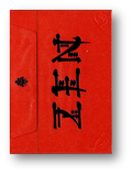 Royal Zen Playing Cards (Red) by Expert Playing Cards