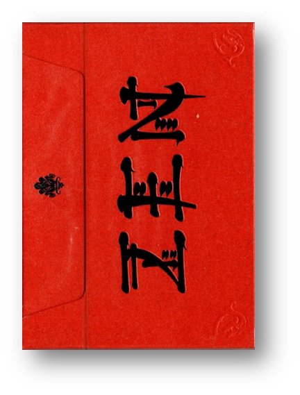 Royal Zen Playing Cards (Red) by Expert Playing Cards
